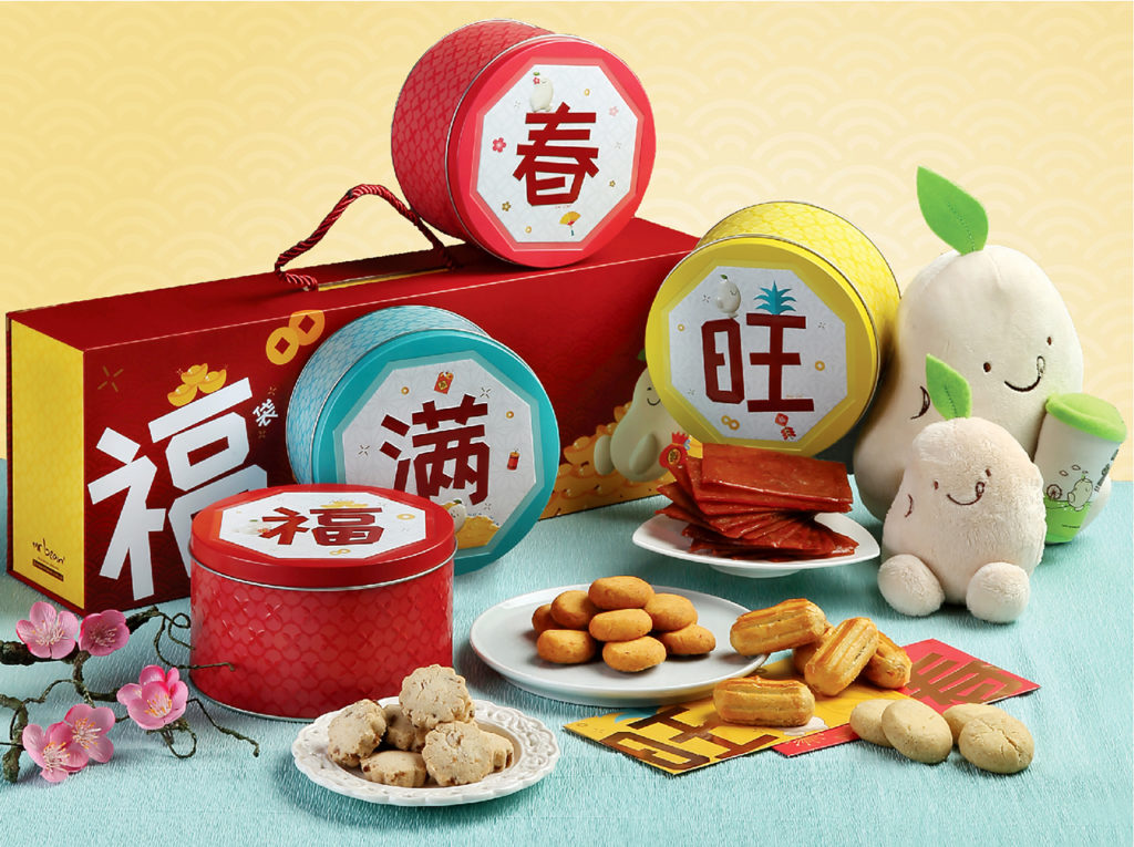 Mr Bean Cookies Tin