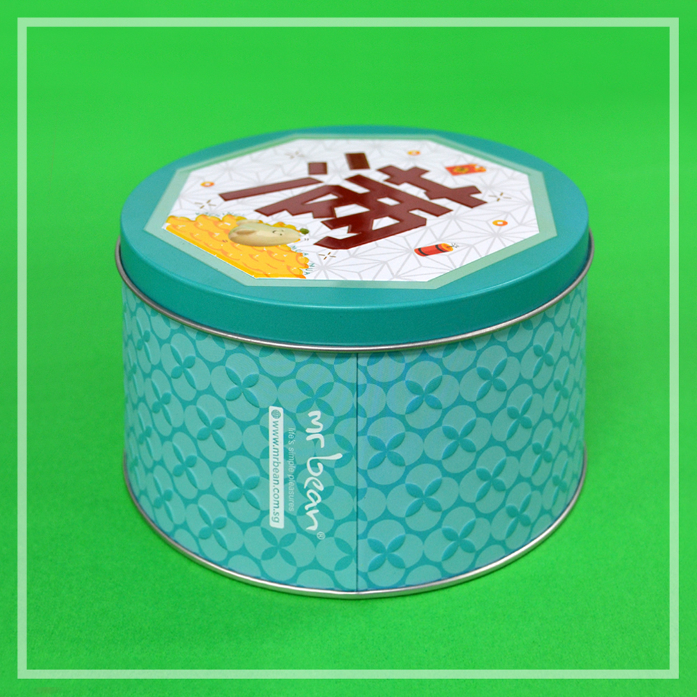 Mr Bean Cookies Tin_green