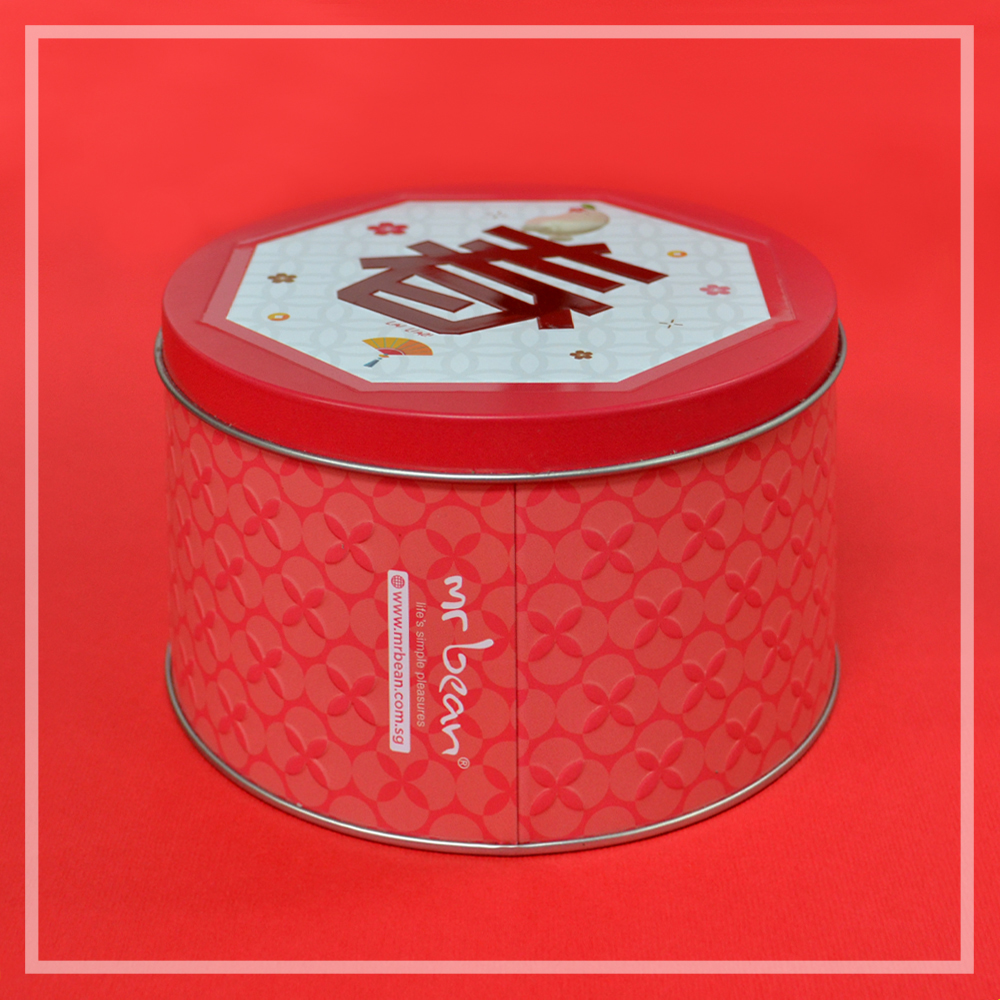 Mr Bean Cookies Tin_pink