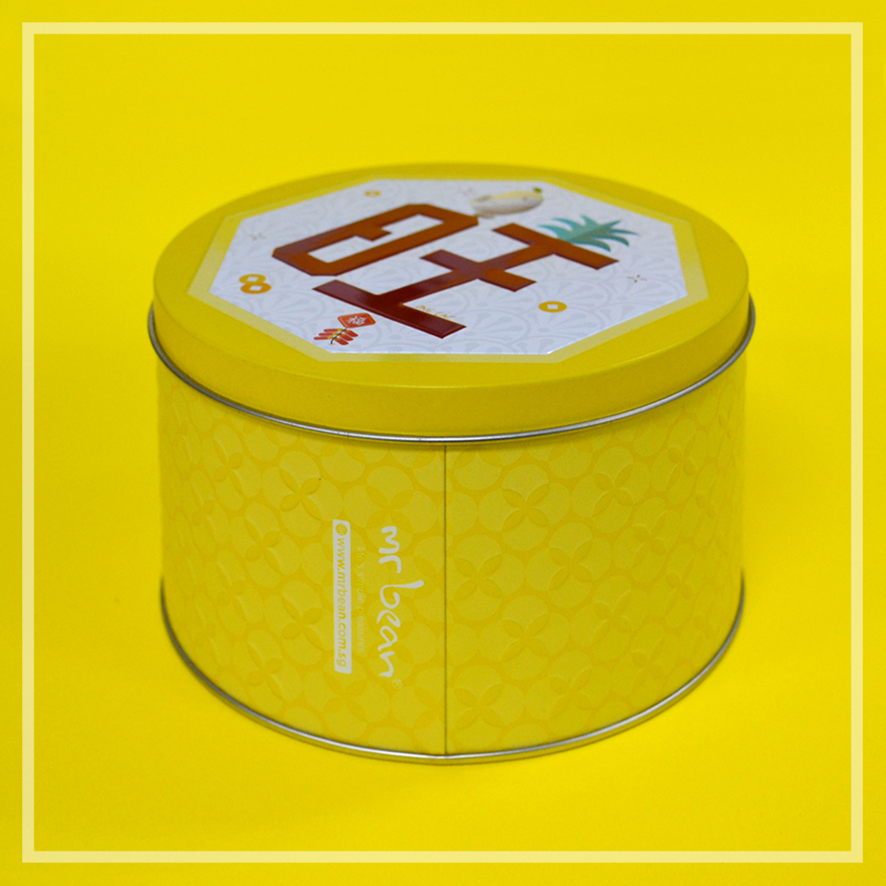 Mr Bean Cookies Tin_yellow